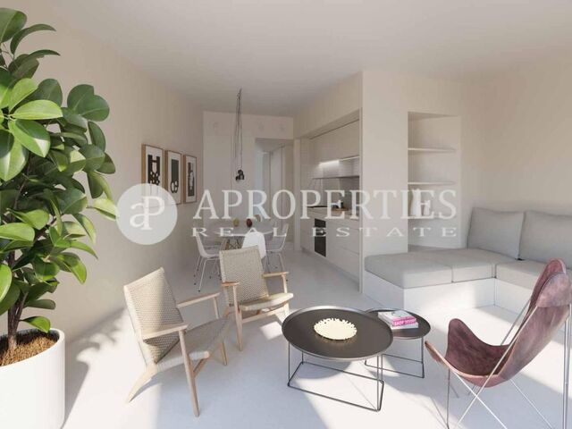 Appartement en vente